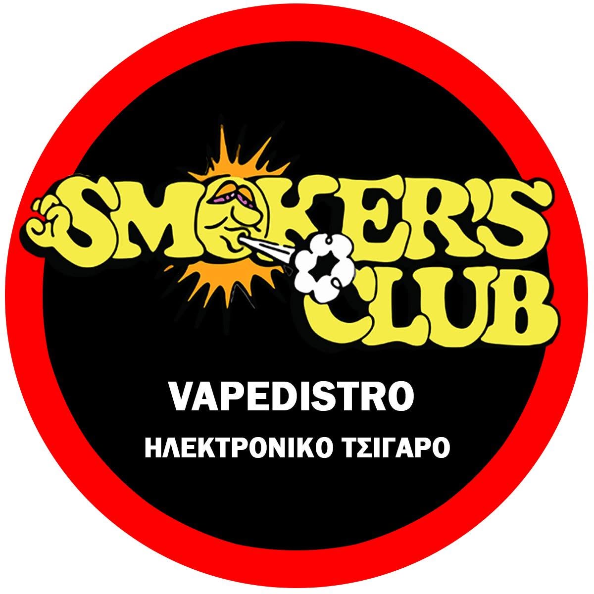Smoker's Club